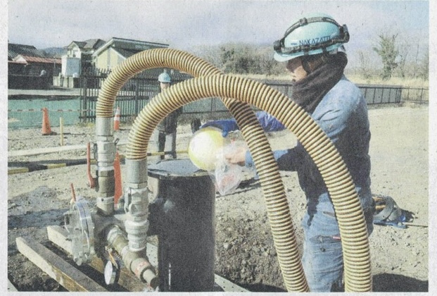 日本水道新聞に「アクアピグ工法」に関する記事が掲載されました